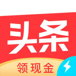 提高生活质量的实用应用程序分享